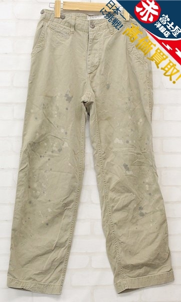 RI1P7507 フリーホイーラーズ プロスペクター オーバーオールズ ヴィンテージフィニッシュチノ PROSPECTOR OVERALLS