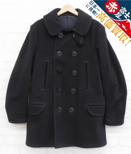 KT3J1759/フリーホイーラーズ 1913 US NAVY オーバーコート FREEWHEELERS Pコート