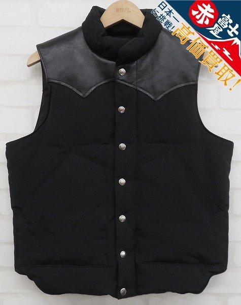 KH3J1576/SUGAR CANE レザーヨークダウンベスト シュガーケーン