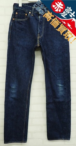 4P0417/9T0604/9T2277/9T2278/9T2279