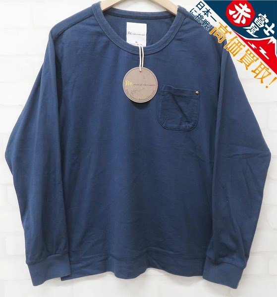 RI7T3472/RE MADE IN TOKYO JAPAN 長袖ポケットTシャツ リメイドイントウキョウジャパン
