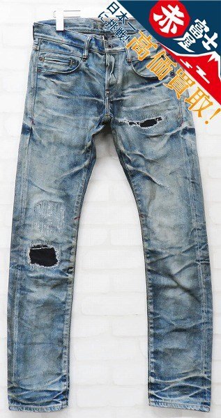 RI3P3152/DeeTA×STRUM DTA-004D JEFFLY クラッシュ&リペア加工ストレッチスリムデニム 日本製 ディーティーエー ストラム