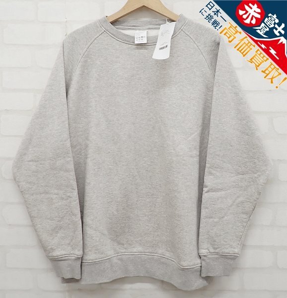 9T2341/未使用品 COMOLI コットン吊裏毛クルーネックスウェット T01-05002 コモリ