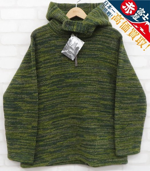 YT8T0741/未使用品 ENGINEERED GARMENTS ロングスリーブフーディー メランジニット NQ077 エンジニアードガーメンツ