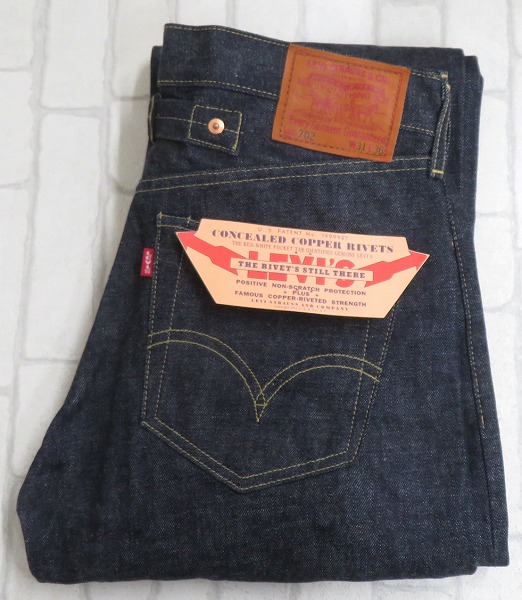 ◇3P7376/未使用品 LEVI'S 702-XX00 デニムパンツ 日本製 リーバイス