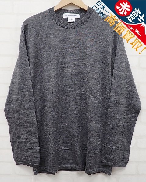 JK9T2206/未使用品 COMME des GARCONS SHIRT fully fashioned knit gauge 14 S28505 コムデギャルソン ニット セーター
