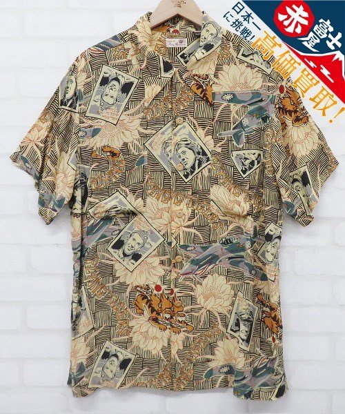 KH7T5215【クリックポスト対応】リアルマッコイズ FLYING TIGERS 半袖レーヨンアロハシャツ THE REAL McCOY'S