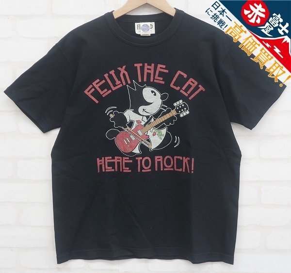 KH6T7592【クリックポスト対応】 TOYSMcCOY FELIX THE CAT TMC2123 半袖Tシャツ トイズマッコイ フィリックス・ザ・キャット