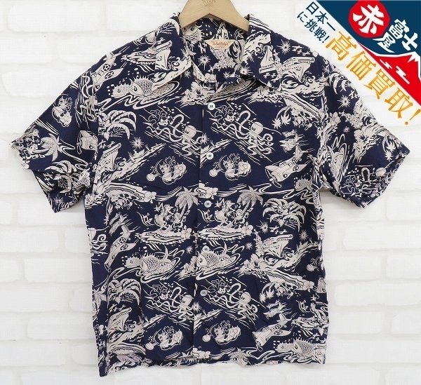 KH6T3787/リアルマッコイズ フィリックス 半袖アロハシャツ THE REAL McCOY'S FELIX THE CAT