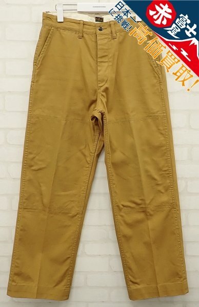 YK4P0828/AtLast&Co ワークトラウザー アットラスト パンツ