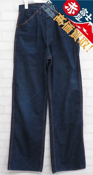 KH3P2599/Sanforized 60s サンフォライズドペインターデニムパンツ ビンテージ W28