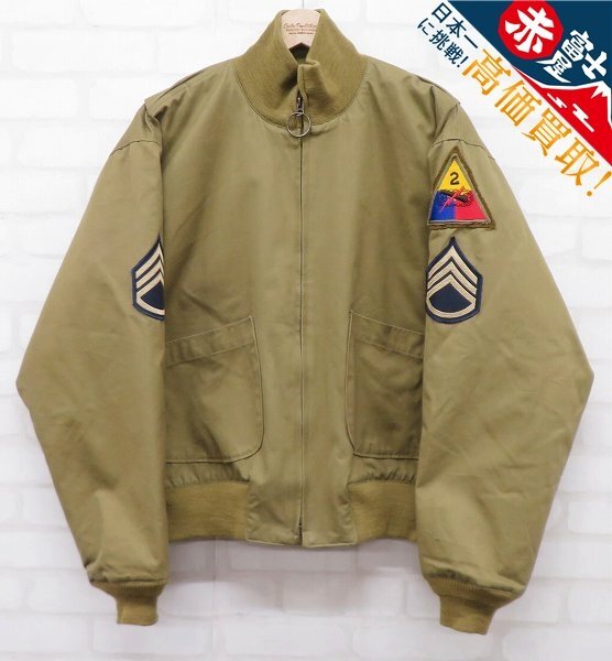 YK8T8455/SM WHOLESALE タンカースジャケット Furyモデル