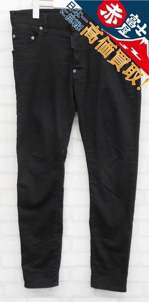 KH3P3266/DSQUARED2 SKATER JEAN S74LB0991 S30730 ディースクエアード スケータージーンズ デニムパンツ