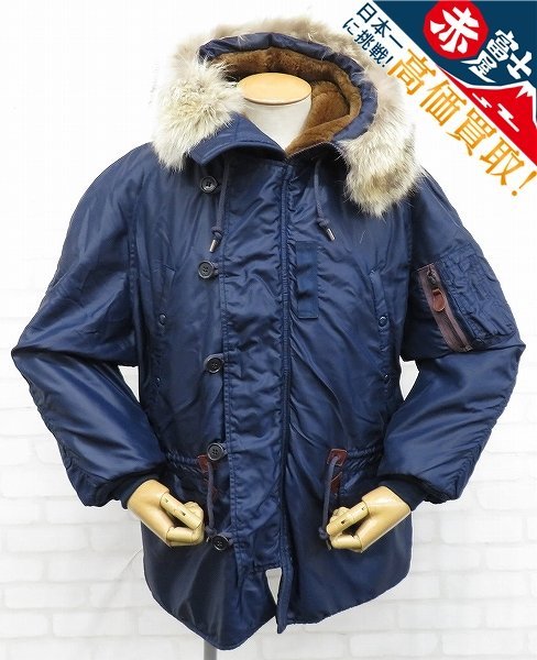 3J1753/THE REAL McCOY'S 実名復刻 AVIATORS CLOTHING社 N-3A リアルマッコイズ