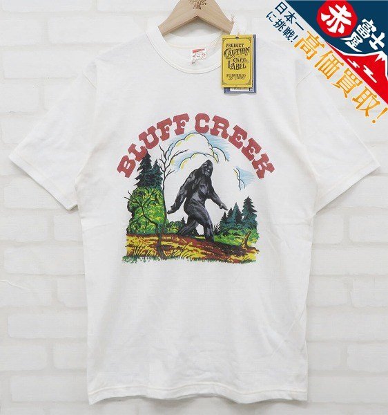 KH7T5355【クリックポスト対応】未使用品 FREEWHEELERS BLUFF CREEK BIGFOOT 半袖Tシャツ 2325018 フリーホイーラーズ