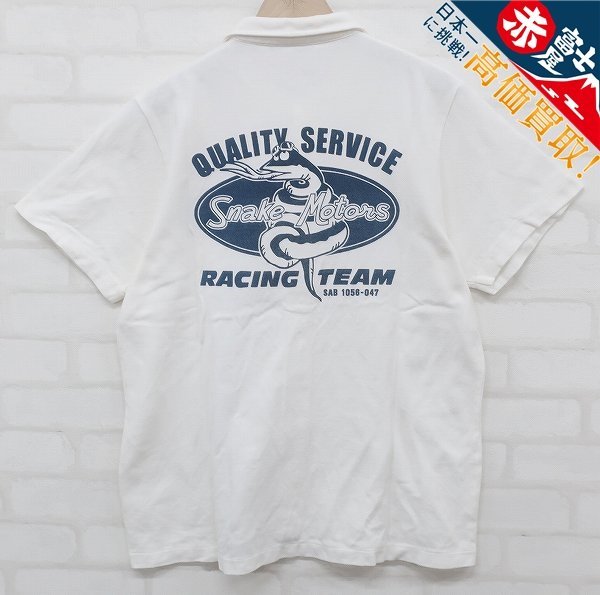KH6T7524【クリックポスト対応】 世田谷ベース SNAKE MOTORS オフィシャルピットクルーシャツ SETAGAYA BASE 所ジョージ