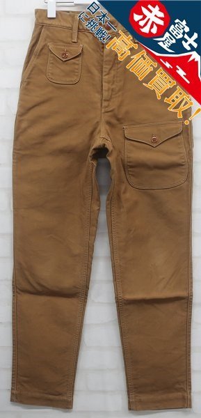 KH3P1468/フリーホイーラーズ ユーティカ ヘビーモールスキントラウザーズ FREEWHEELERS UTICA TROUSERS パンツ