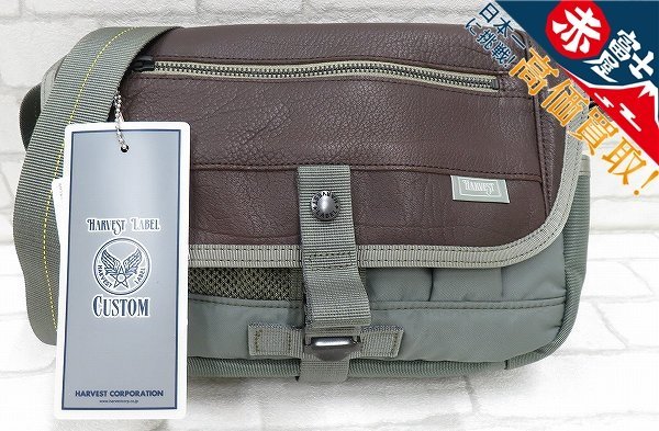 KT1B5294/新品 ハーヴェストレーベル メッセンジャーバッグ HARVEST LABEL