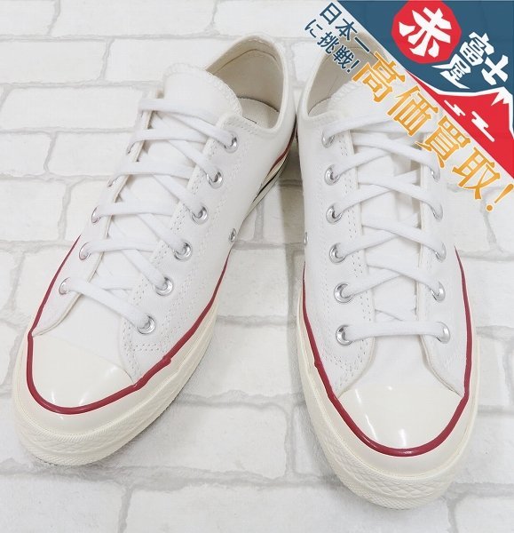 RI2S8389/CONVERSE CHUCK TAYLOR 70 OX 162065C コンバース チャックテイラー スニーカー