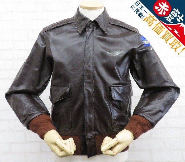 RI3J3064/AVIREX A-2 ホースハイド 611118 アヴィレックス