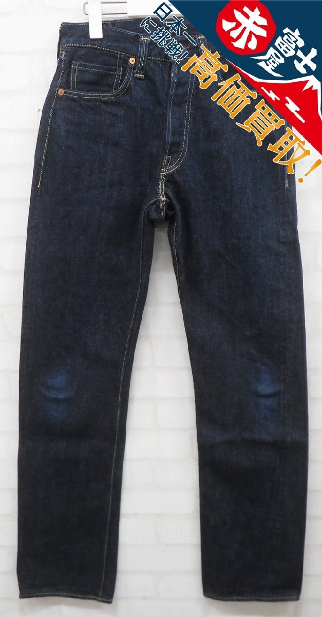 JK3P4573/フリーホイーラーズ THE VANISHING WEST S601XX 1945 2132001 FREEWHEELERS デニムパンツ