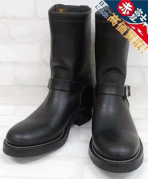 KT2S5993/未使用品 福禄寿 KEYSTONE バイカーブーツ 0119J38 キーストーン エンジニアブーツ