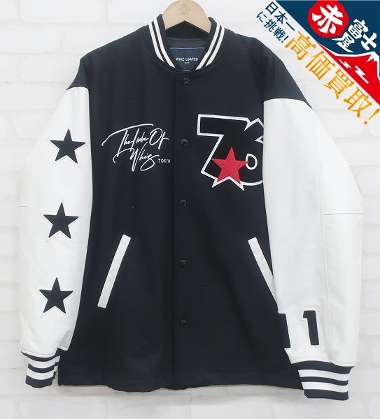 KH3J1085/未使用品 WHIZ LIMITED 76 STA JACKET 76枚限定 20周年 ウィズリミテッド 袖革スタジアムジャンパー ジャケット