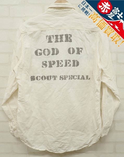 YK9T5188/FREEWHEELERS GOD OF SPEED 9/10 SLEEVE WORK SHIRTS フリーホイーラーズ ワークシャツ/9T7067/米軍実物 ユーティリティジャケット 83年 ビンテー/