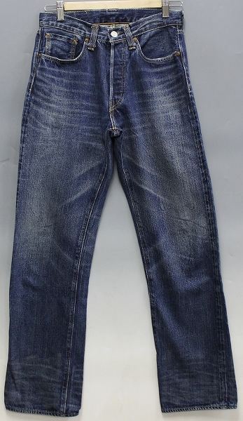 シュガーケーン ユーズド加工デニム SC41947H SUGARCANE